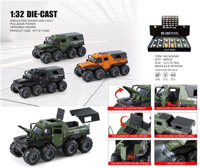Die-cast toys - OBL10445052