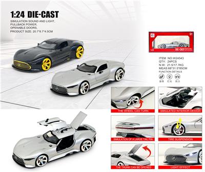 Die-cast toys - OBL10445053