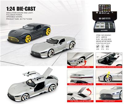 Die-cast toys - OBL10445054