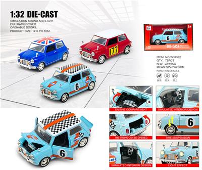 Die-cast toys - OBL10445057