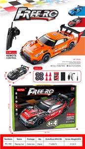 Remote control cars / tanks - OBL10445102