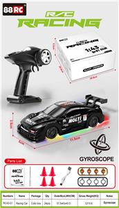 Remote control cars / tanks - OBL10445115