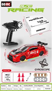 Remote control cars / tanks - OBL10445116