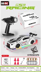 Remote control cars / tanks - OBL10445117