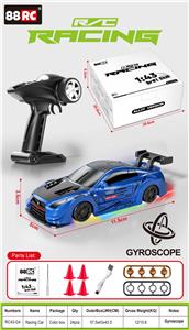 Remote control cars / tanks - OBL10445118