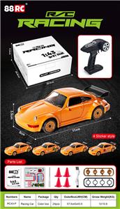 Remote control cars / tanks - OBL10445119