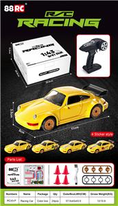 Remote control cars / tanks - OBL10445120