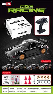 Remote control cars / tanks - OBL10445121