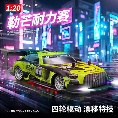 1:20 2.4G 半比例 高速四驱 漂移车 带前后车灯 - OBL10445129