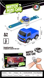 Remote control cars / tanks - OBL10445131