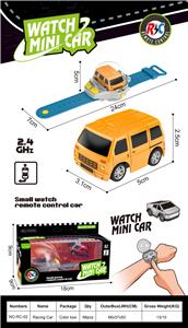 Remote control cars / tanks - OBL10445132