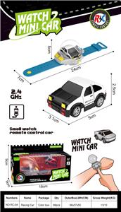 Remote control cars / tanks - OBL10445134