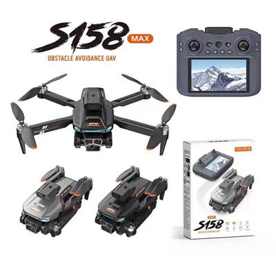Remote control plane - OBL10445147