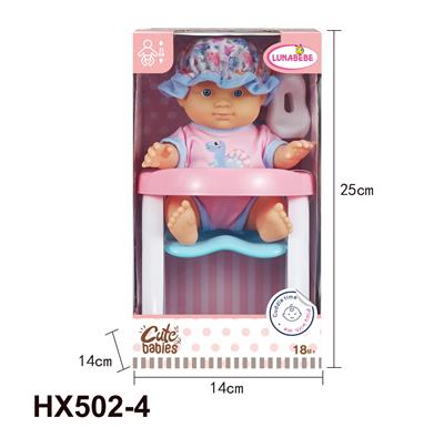 Doll - OBL10445236