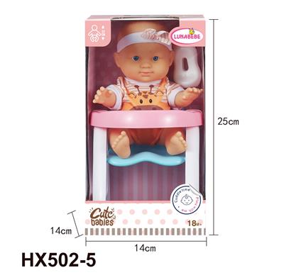 Doll - OBL10445237