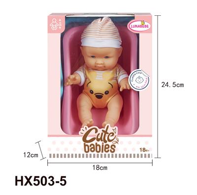 Doll - OBL10445243