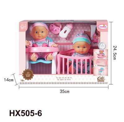 Doll - OBL10445250