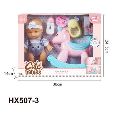 Doll - OBL10445257