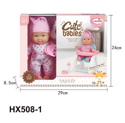 Doll - OBL10445259