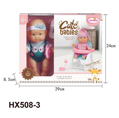 Doll - OBL10445261