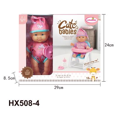 Doll - OBL10445262
