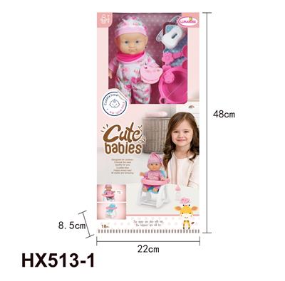 Doll - OBL10445279
