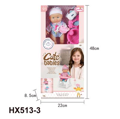 Doll - OBL10445281