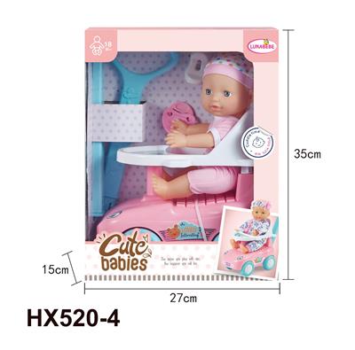 Doll - OBL10445308