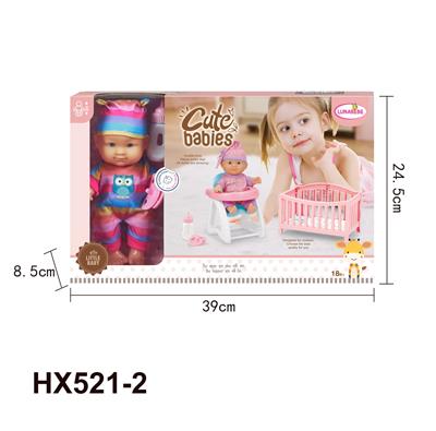 Doll - OBL10445314