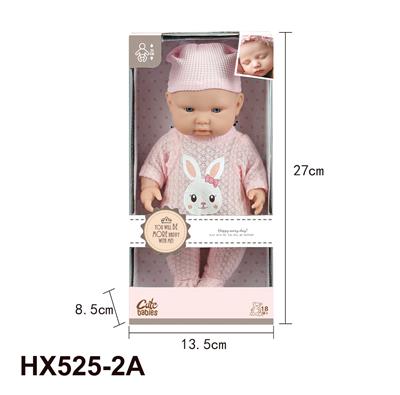 Doll - OBL10445327