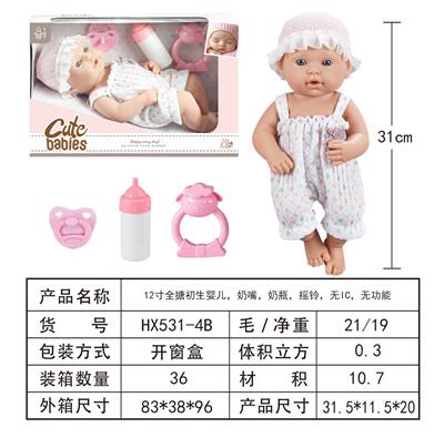 Doll - OBL10445392