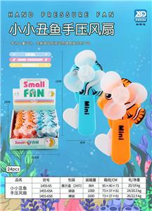 Fan - OBL10445513
