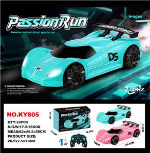 Remote control cars / tanks - OBL10445532