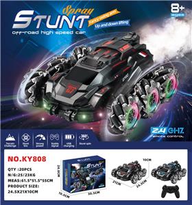 Remote control cars / tanks - OBL10445538