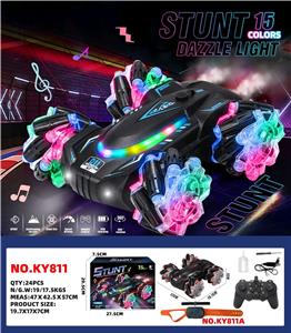 Remote control cars / tanks - OBL10445540