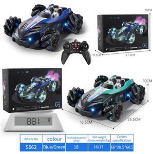 Remote control cars / tanks - OBL10445543