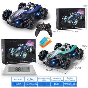 Remote control cars / tanks - OBL10445544