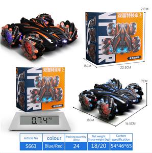 Remote control cars / tanks - OBL10445546