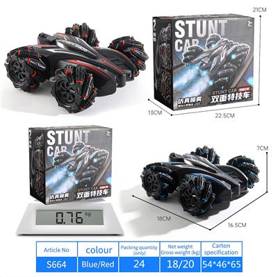 Remote control cars / tanks - OBL10445547