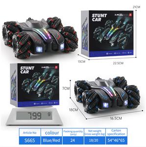 Remote control cars / tanks - OBL10445549