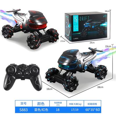 Remote control cars / tanks - OBL10445552