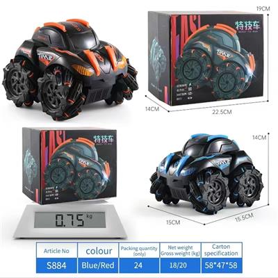 Remote control cars / tanks - OBL10445553