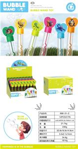 昆虫泡泡小吹棒25ml（48PCS/盒） - OBL10445577