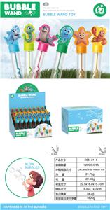海洋泡泡小吹棒25ml（48PCS/盒） - OBL10445579