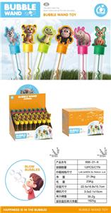 动物泡泡小吹棒25ml（48PCS/盒） - OBL10445580