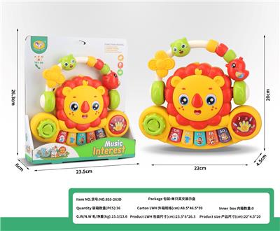 Bell - OBL10445599