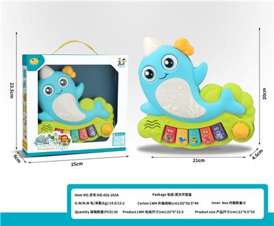 Bell - OBL10445600