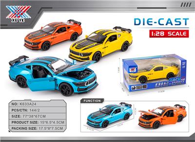 Die-cast toys - OBL10445609