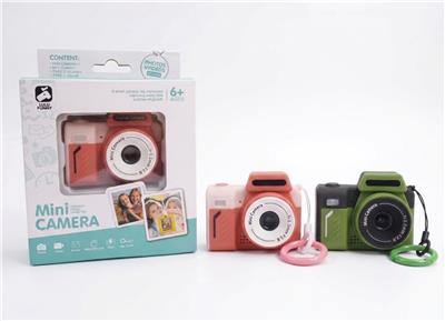 Kaleidoscope/Camera - OBL10445638