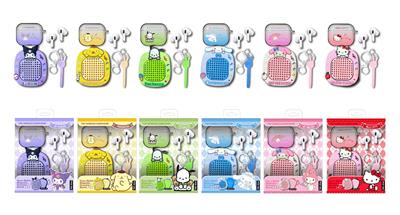 Musicalinstrument - OBL10445644